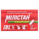 Мілістан мультисиптомний каплети №12  мініатюра фото №1 Мілістан мультисиптомний каплети №12  фото