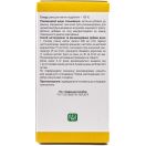 Ромашки цветы сбор 40 г цена