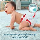 Підгузки-трусики Pampers Premium Care Pants Giant Plus р.7  (17+ кг) №36 купити