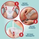 Підгузки-трусики Pampers Premium Care Pants Giant Plus р.7  (17+ кг) №36 фото