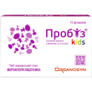 Пробиз Kids суспензия оральная 5 мл флаконы №10 купить