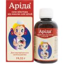 Арида сухая микстура от кашля для детей порошок 19,55 г фото