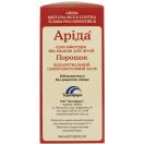 Арида сухая микстура от кашля для детей порошок 19,55 г заказать