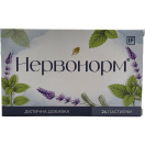 Нервонорм пастилки №24 недорого