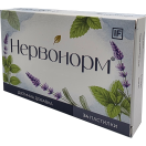 Нервонорм пастилки №24 заказать