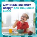 Зубна паста Сенсодин (Sensodyne) Пронамель Junior Смак м’ятної жуйки для дітей 6-12 років 50 мл в Україні
