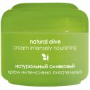 Крем Ziaja натуральный оливковый для лица 50 мл в Украине