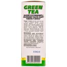 Напиток для похудения Energy Drive растворимый с зеленым чаем Light 4 г №10 недорого