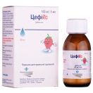 Цефикс 100 мг/5 мл порошок для оральной суспензии 60 мл купить