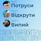 Энтерожермина 5 мл суспензия оральная №20 фото