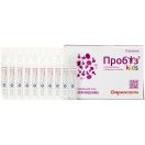 Пробіз Kids суспензія оральна 5 мл флакони №10 фото