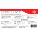 Экспресс-тест Express Test мультипанель наркотики, 10 полосок недорого