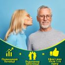 Золотий Коник таблетки №100 ціна