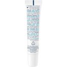 Бальзам Ducray (Дюкрей) Keracnyl Repair восстанавливающий для губ 15 мл цена