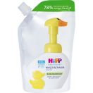 Піна Hipp Babysanft для вмивання та миття рук 250 мл недорого