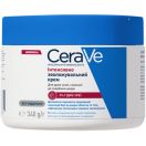Крем CeraVe (Сераве) Intensive зволожуючий для сухої загрубілої шкіри обличчя та тіла 340 г недорого