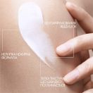 Бальзам La Roche-Posay (Ля Рош-Позе) Lipikar Light АР+M ліпідовідновлювальний легкий бальзам для догляду за сухою, дуже сухою та схильною до атопії шкірою обличчя та тіла немовлят, дітей та дорослих 200 мл в інтернет-аптеці