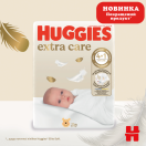 Підгузки Huggies (Хаггіс) Extra Care розмір 3 (6-10 кг) №40 мініатюра фото №3 Підгузки Huggies (Хаггіс) Extra Care розмір 3 (6-10 кг) №40 ціна