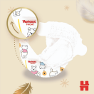 Підгузки Huggies (Хаггіс) Extra Care розмір 3 (6-10 кг) №40 мініатюра фото №11 Підгузки Huggies (Хаггіс) Extra Care розмір 3 (6-10 кг) №40 в аптеці