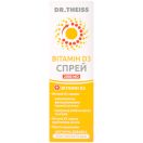 Витамин D3 Dr.Theiss 2000 МЕ спрей, 20 мл ADD