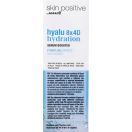 Сироватка Agrado (Аградо) для обличчя 8 гіалуронових кислот та  4 веганських церамідів з антивіковим ефектом 30 мл в Україні