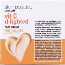 Крем Agrado (Аградо) для обличчя з вітаміном C та  Pro-вітаміном D 50 мл в інтернет-аптеці