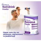 Энтеральное питание Nutricia Nutridrink Powder Neutral с нейтральным вкусом с высоким содержанием белка и энергии, 335 г миниатюра фото №5 Энтеральное питание Nutricia Nutridrink Powder Neutral с нейтральным вкусом с высоким содержанием белка и энергии, 335 г в интернет-аптеке