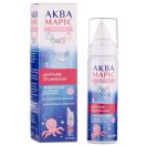 Аква Маріс Бебі Інтенсив спрей назальний 50 мл замовити