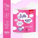 Рушник паперовий Chisto Softa King Roll двошаровий 750 відривів 1 рулон ADD