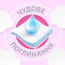 Рушник паперовий Chisto Softa King Roll двошаровий 750 відривів 1 рулон в інтернет-аптеці