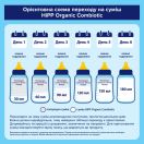 Смесь молочная Hipp (Хипп) Combiotiс-2 500 г  недорого