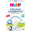 Смесь молочная Hipp (Хипп) Combiotiс-2 500 г  фото