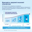 Смесь молочная Hipp Combiotiс-2 900 г  в Украине