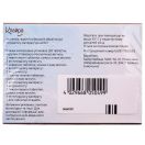 Клайра таблетки №28 мініатюра фото №2 Клайра таблетки №28 ціна