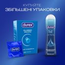 Презервативы латексные с силиконовой смазкой DUREX Сlassic (классические), 18 шт. купить