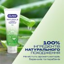 Інтимний гель-змазка DUREX Naturals із натуральних інгредієнтів без барвників та ароматизаторів (лубрикант), 100 мл  ADD