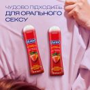 Інтимний гель-змазка DUREX Cheeky Strawberry зі смаком та ароматом полуниці (лубрикант), 50 мл  в інтернет-аптеці