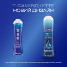Интимный гель-смазка DUREX Play Feel для дополнительного увлажнения (лубрикант), 50 мл  заказать