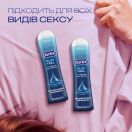 Интимный гель-смазка DUREX Play Feel для дополнительного увлажнения (лубрикант), 50 мл  заказать