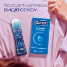 Интимный гель-смазка DUREX Play Feel для дополнительного увлажнения (лубрикант), 50 мл  ADD