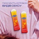 Интимный гель-смазка DUREX Warming  на силиконовой основе с согревающим еффектом (лубрикант), 50 мл  купить