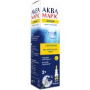 Аква Марис Аллерджи спрей назальный 20 мл   заказать