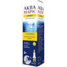 Аква Марис Аллерджи спрей назальный 20 мл   цена