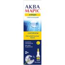 Аква Марис Аллерджи спрей назальный 20 мл   купить