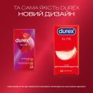 Презервативи латексні з силіконовою змазкою  DUREX  Elite (тонкі), 12 шт.  в Україні