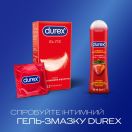 Презервативи латексні з силіконовою змазкою  DUREX  Elite (тонкі), 12 шт.  ADD
