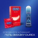 Презервативи латексні з силіконовою змазкою  DUREX  Elite (тонкі), 12 шт.  в Україні