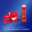 Презервативы латексные с силиконовой смазкой DUREX Elite (тонкие), 3 шт. купить