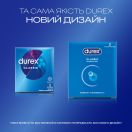 Презервативи латексні з силіконовою змазкою DUREX  Сlassic (класичні), 3 шт. купити