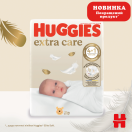 Підгузки Huggies (Хаггіс) Extra Care розмір 2 (3-6 кг) №58 мініатюра фото №3 Підгузки Huggies (Хаггіс) Extra Care розмір 2 (3-6 кг) №58 замовити